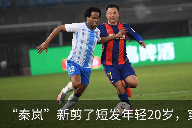 “秦岚”新剪了短发年轻20岁，穿针织衫+工装裤，美得像换了个人