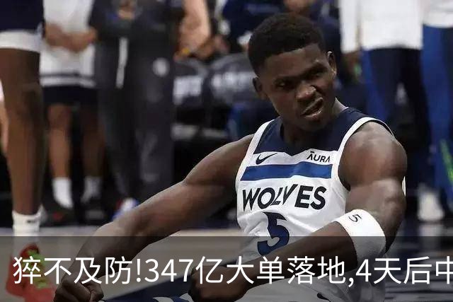 猝不及防!347亿大单落地,4天后中国管制令一出,越南:去哪买盾构机