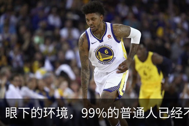 眼下的环境，99%的普通人已经不再适合创业了！