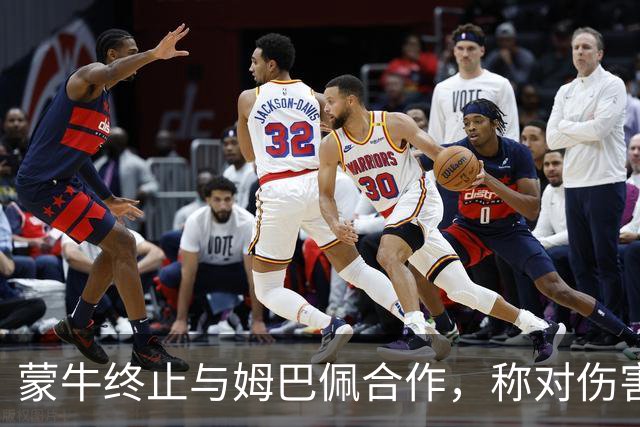 蒙牛终止与姆巴佩合作，称对伤害中国人民感情的言行零容忍