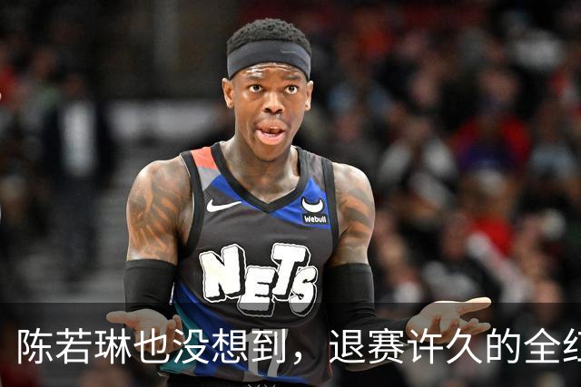 陈若琳也没想到，退赛许久的全红婵，如今因2个男人，再次火出圈